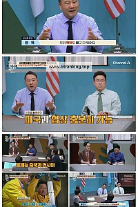 스크린샷
