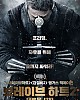 https://www.namu02.shop/data/file/movie_new/thumb-17215063159639_80x100.jpg